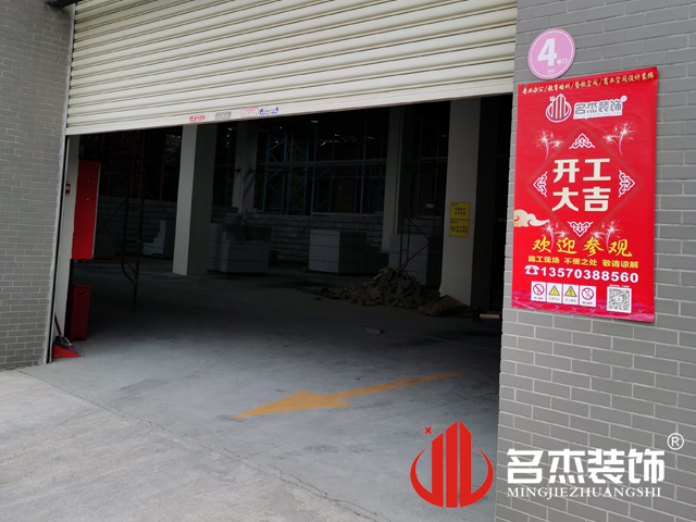 办公室91视频网站入口设计