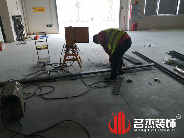 办公室91视频网站入口设计