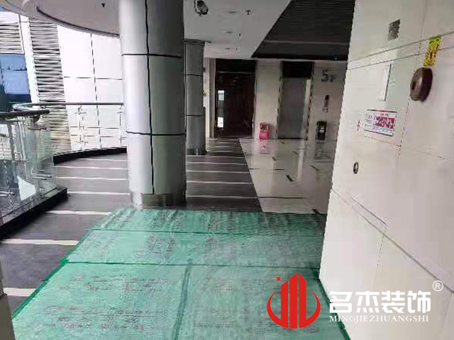 办公室91视频网站入口设计