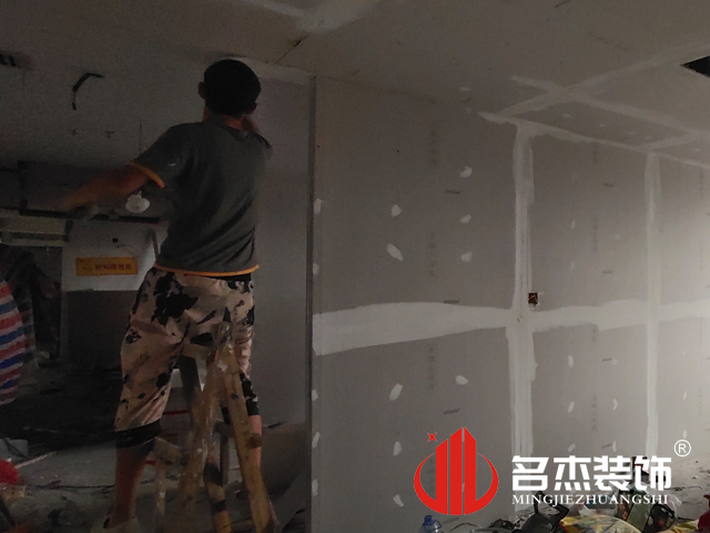 办公室91视频网站入口设计