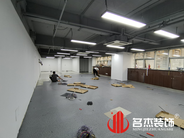 办公室91视频网站入口设计
