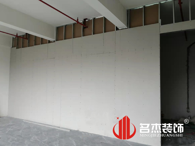 办公室91视频网站入口设计
