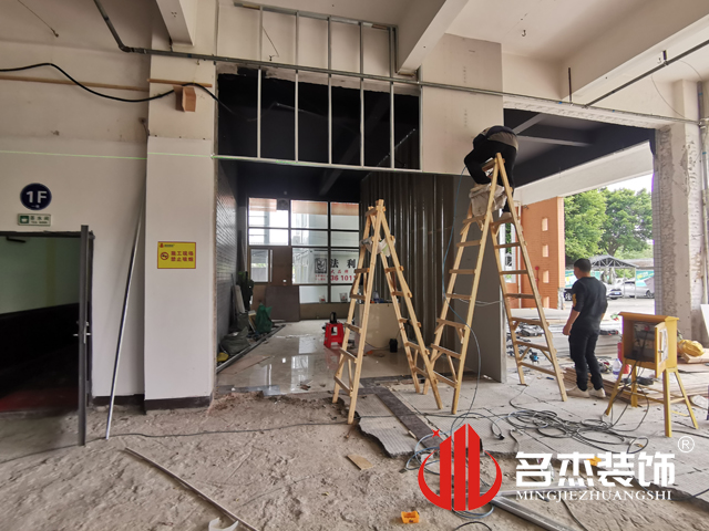 办公室91视频网站入口设计