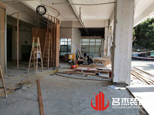 办公室91视频网站入口设计