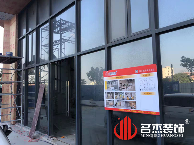 办公室91视频网站入口设计