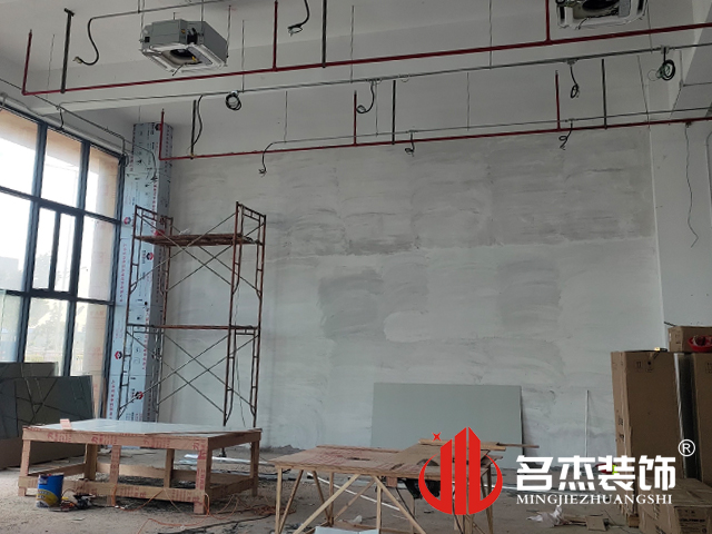 办公室91视频网站入口设计