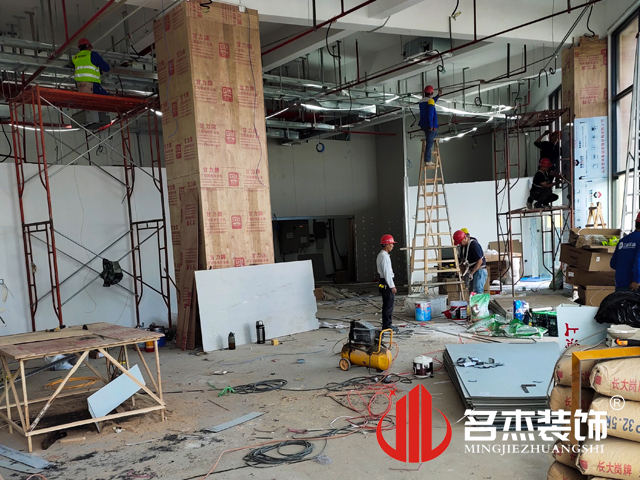 办公室91视频网站入口设计