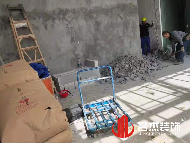 办公室91视频网站入口设计