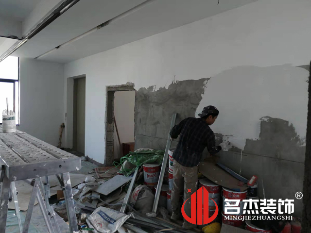 办公室91视频网站入口设计