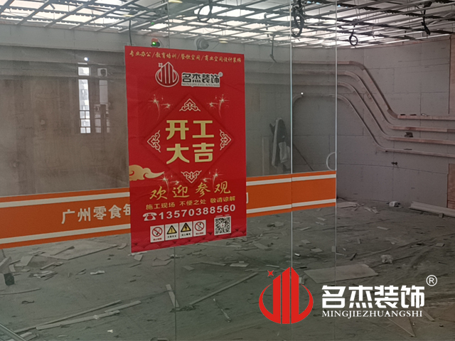 办公室91视频网站入口设计