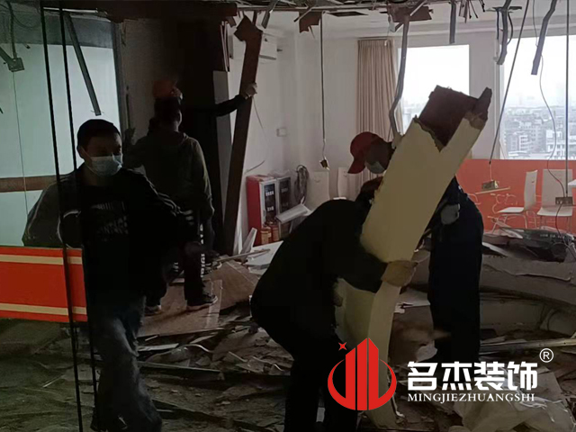 办公室91视频网站入口设计