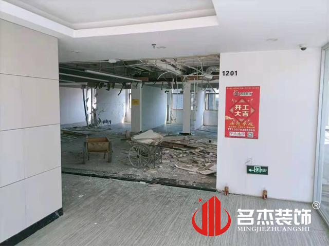 广州办公室91视频网站入口设计