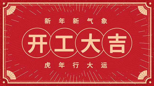 广州办公室91视频网站入口