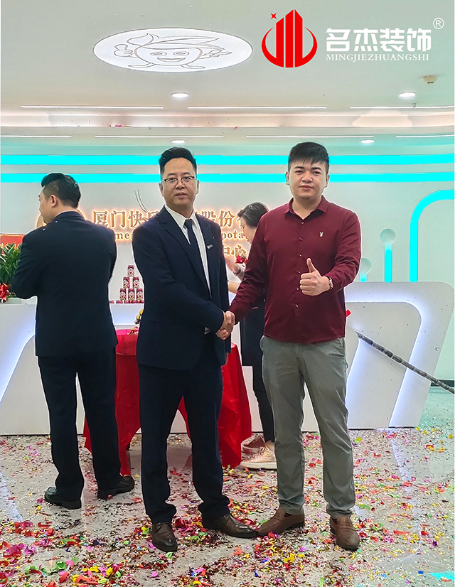 办公室91视频网站入口设计