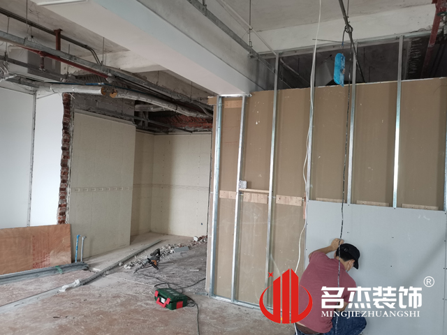 广州办公室91视频网站入口设计