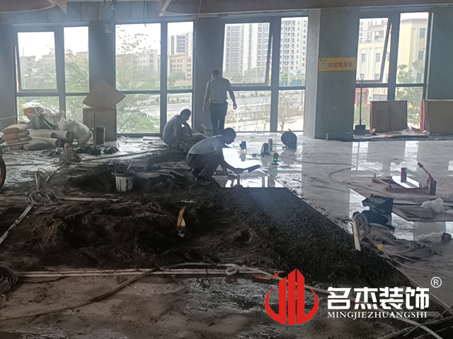 广州办公室91视频网站入口设计