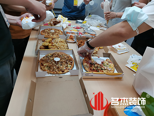广州办公室91视频网站入口设计