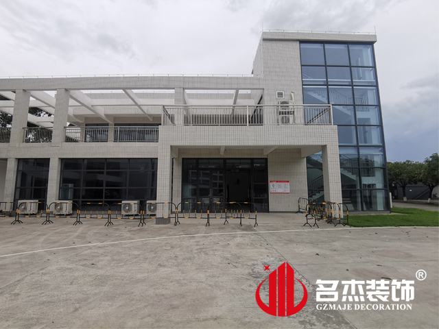 广州办公室91视频网站入口设计