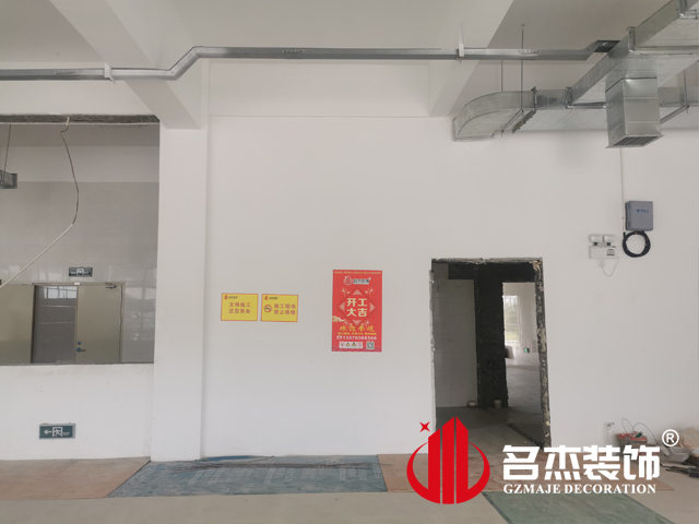 广州办公室91视频网站入口设计