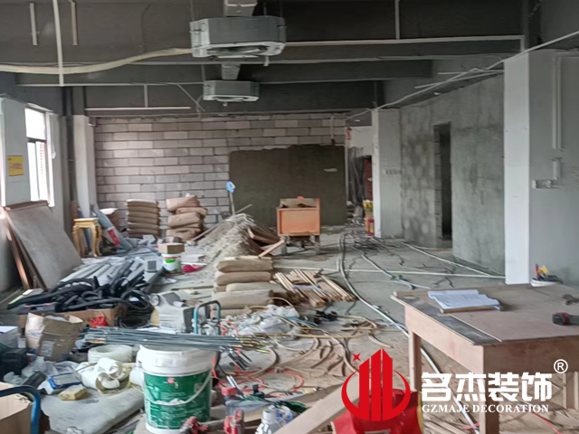 广州办公室91视频网站入口设计