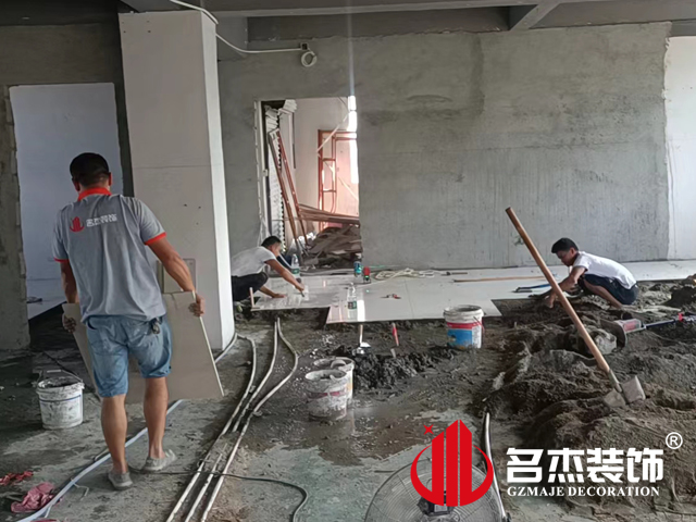 广州办公室91视频网站入口设计
