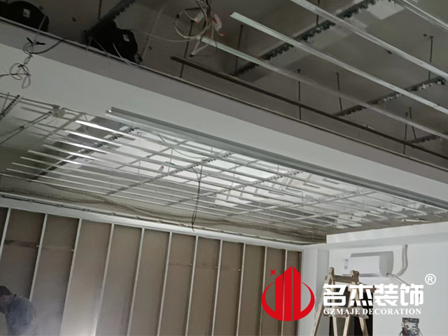 广州办公室91视频网站入口设计