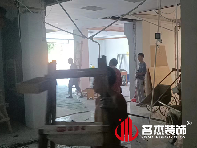 广州办公室91视频网站入口设计