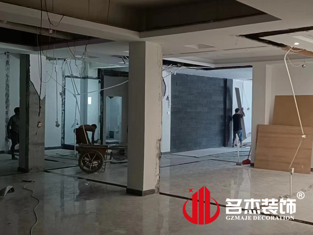 广州办公室91视频网站入口设计
