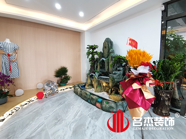 广州办公室91视频网站入口设计