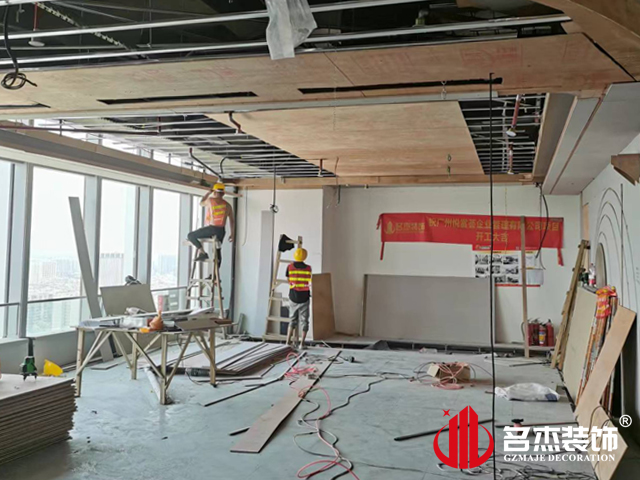 广州办公室91视频网站入口设计