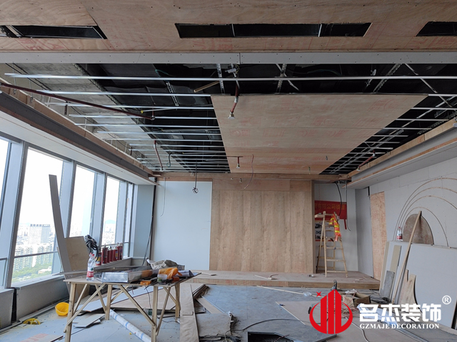 广州办公室91视频网站入口设计