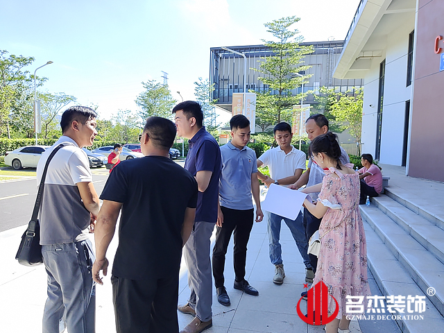 广州办公室91视频网站入口设计