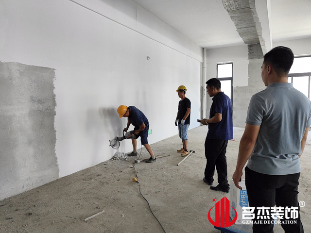 广州办公室91视频网站入口设计