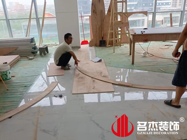 广州办公室91视频网站入口设计