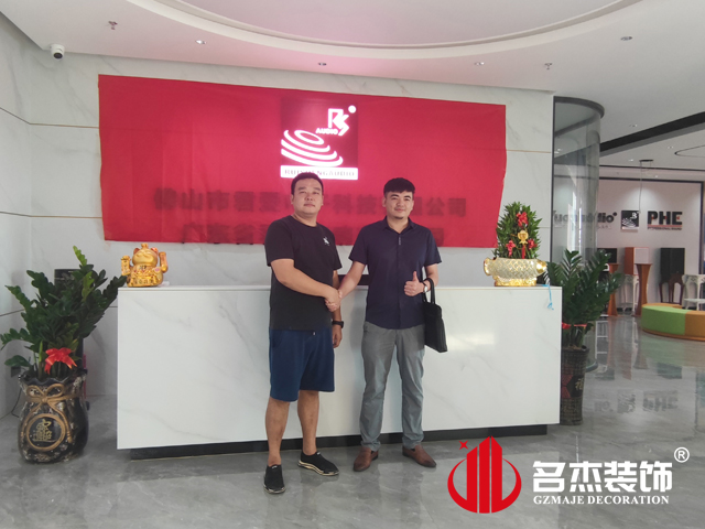 广州办公室91视频网站入口设计合影