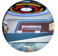 台球室91视频网站入口设计效果