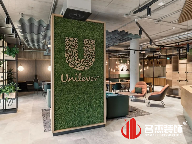 广州办公室91视频网站入口设计案例