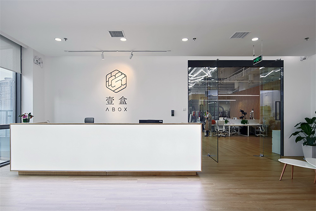 广州办公室91视频网站入口设计公司图册