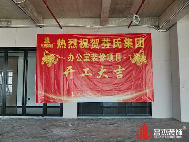 广州91视频网站入口公司