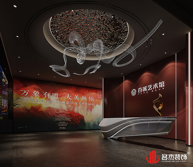 广州91视频网站入口设计公司
