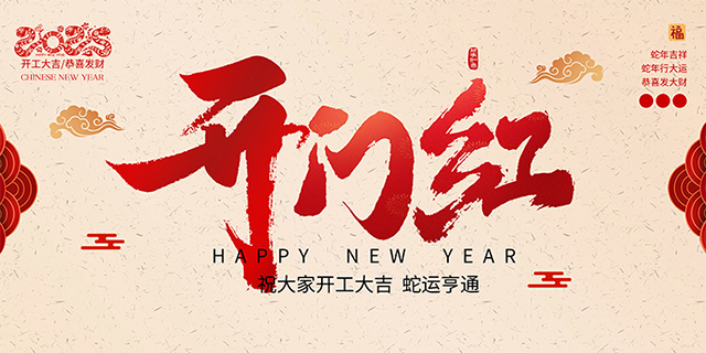 办公室91视频网站入口