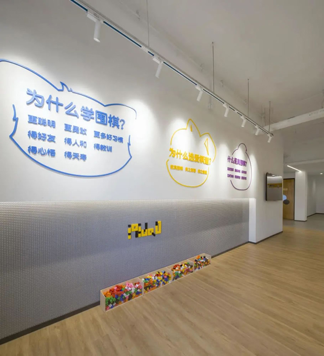 办公室91视频网站入口设计