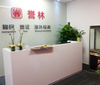 天河富力盈凯办公室91视频网站入口项目完工照
