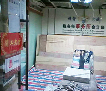 直击律师事务所办公室设计91视频网站入口项目现场