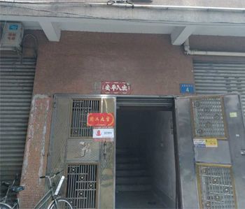 南沙幼儿园91视频网站入口设计项目开工啦！