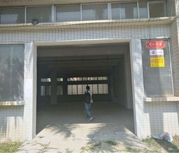 柔洋股份办公室91视频网站入口项目开工啦！