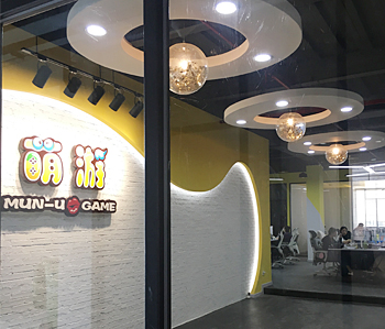 萌游办公室91视频网站入口项目顺利完工啦！