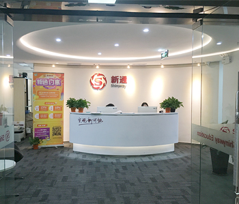 财富广场教育培训91视频网站入口完工实景图