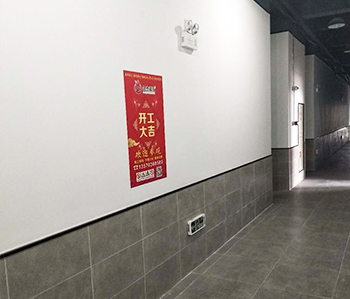 佛山市1500方印刷厂房91视频网站入口开工啦