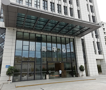 中创盈科500方办公室91视频网站入口正式开工